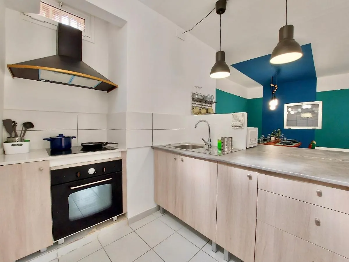 푼타델히달고 Casa Ana Con Jardin 아파트 스페인