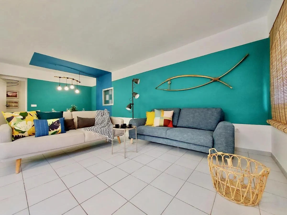 푼타델히달고 Casa Ana Con Jardin 아파트